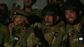 One way Ticket || Ukrainian International Legion of Territorial Defense