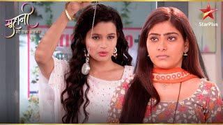 Suhani को पता चला Barbie का सच! | Suhani Si Ek Ladki