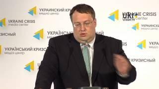 Anton Gerashchenko. Ukrainian Сrisis Media Center. May 29, 2014