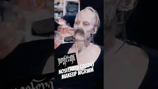 See Bill Skarsgard Transform into Nosferatu #nosferatu #grwm #shorts #movies #countorlok