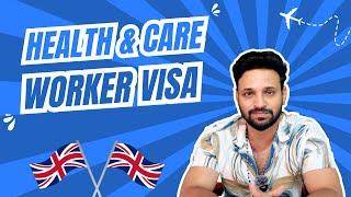 UK Health and Care Worker Visa | Step-by-Step Guide for 2024 | Tamil | Parthi Reddy