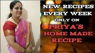 Delicious Recipes | Recipe Review Video | Easy and Authentic Recipes | Priyas Home Made Recipe