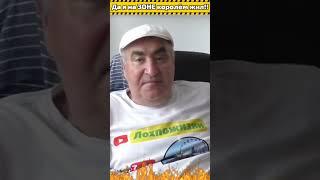 Да ты знаешь кем я на зоне был @Лохпожизни