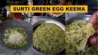 Surat Famous Street Style Green Egg Keema Only 50 Rs/- | Surat Street Food | Surat Food Zone