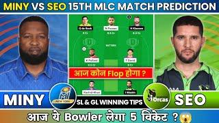 MINY VS SEO Dream11 Prediction | MINY VS SEO Match Prediction Today | MINY vs SEO Today Match MLCT20