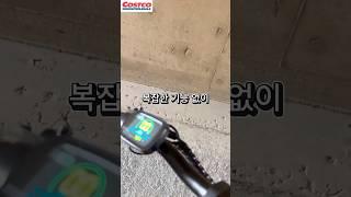 무섭지 않은 전기자전거 #전기자전거추천 #장거리자전거 #600km자전거  #출퇴근자전거 #전기자전거비교 #자전거유압브레이크  #배달자전거 #캠핑자전거 #코스트코