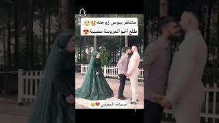 قلبي الصغير لايتحمل 