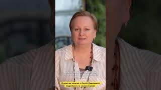 Богатый мозг, бедный мозг (Алла Давыдова) #психология