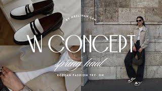 SPRING TRY-ON HAUL AND STYLING ft. W Concept - discovering new Korean fashion brands