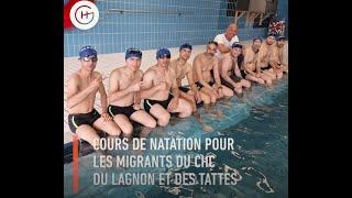 Cours de natation