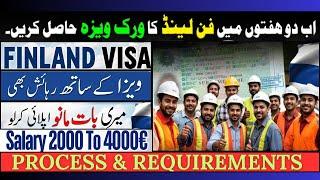 Finland Work Visa In 2 Weeks for Pakistani #finlandvisa