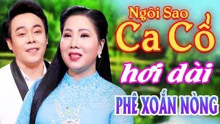 Phê Xoắn Nòng CA CỔ HƠI DÀI 1000 CHỮ  - Thu Vân, Lê Minh Hảo Ca Cổ Hơi Dài⭐Ngôi Sao Ca Cổ Hơi Dài