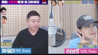 [노둘] 따사로운 햇살아래 노래하나얘기둘! 25.05.19 (월)