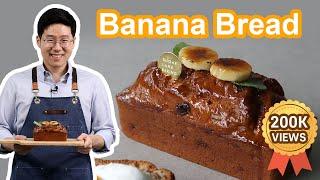 Best Banana Bread Recipe | Moist & Tender with step-by-step instructions