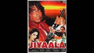 90s Hindi Movie Jiyaala 1998   Poonam, Siraj Khan