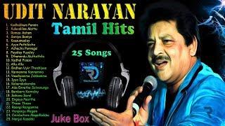 Udit Narayan | Jukebox | Rap Songs | Love Songs | Tamil Hits | Tamil Songs | Non Stop