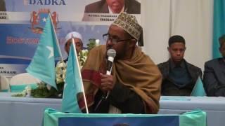 Culimada Reer Boston oo taageeray Dawlada M/wayne Farmajo iyo R/wassre Khayre