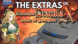 The Extras of Dracula X Nocturne in the Moonlight - Sega Saturn