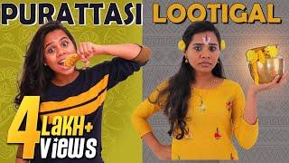 Purattasi Lootigal |  Galatta Guru | Madrasi | Simper Media