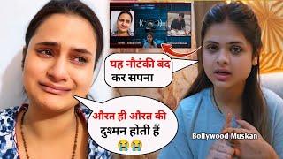 Snappy Girls Shocking Statement About Shivi Lifestyle Sapna Call Recording Viral | Sapna Choudhary