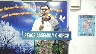 Sunday Service | Message by : Evg.Bro.SamPrasad | Peace Assembly Church