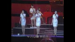 [Concert] Moranbong Band (October 10, 2012) {DPRK Music}