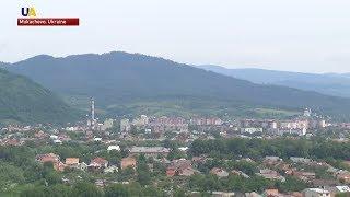 Hungarians Living in Zakarpattia | Multinational Ukraine: Life Stories