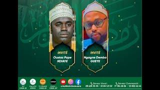 [ DIRECT ] SPECIAL GAMOU ACADÉMIE RAMADAN - AVEC OUSTAZ PAPE NDIAYE  ET  NGAGNE  DEMBA GUEYE