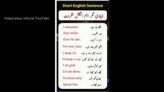 Fahad khan official YouTube channel daily spike English Sentences