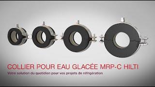 Hilti MRP-C Introduction aux colliers de serrage pour tubes frigorifiques