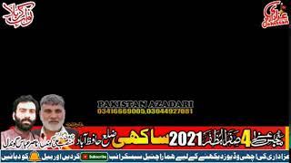 live majlis 4 safar 2021 sakhi district hafizabad (pakistan azadari network)