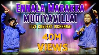 Ennala Marakka Mudiyavillai Video Song | Havoc Brothers (Live Show) | Chennai | தமிழ் தொலைக்காட்சி