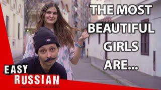 Where are the most beautiful girls (and boys)? | Easy Russian 86