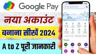Google Pay Account Kaise Banaye 2024 | How to Create Google Pay Account | G Pay Kaise Banaye