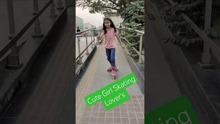 Inline Skating Practice #inlineskating #inlineskatingtutorial #sketingpractice #inlineskatingtips