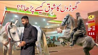 Daily life routine / Khayam gifted I phone 15 pro max to dad / Desi life style / PK   Umzz D