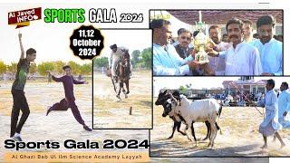 #Highlights | Sports Gala 2024 At Gymnsium Layyah l Al Ghazi Bab ul ilm Layyah