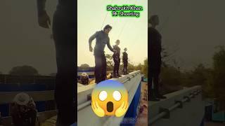 Shahrukh Khan की Shooting  | Stunt Scene Shoot #shorts #srk