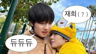 [NCT WISH / 유우시X사쿠야] 치즈볼즈 모음