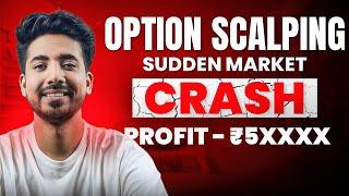 Live Intraday Trading || Banknifty option Scalping|| 25 November || Option Buying