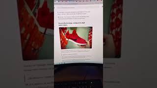 Пошаговый план на 15-ку через интернет