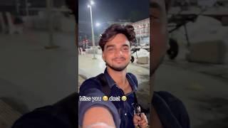 Pyar Ke Bandhan Tut Gail | Pradeep Pandey "Chintu" , Nidhi Jha | Mandir Wahi Banayenge | Hit Songs