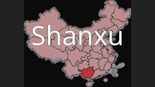 Shanxu