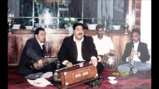 Ustad Sarahang   Raag: Bhairavi 1977 concert 3 of 3