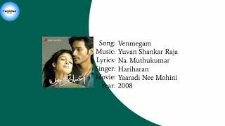 Yaaradi Nee Mohini - Venmegam Song (YT Music) HD Audio.