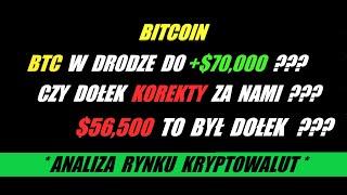  KRYPTOWALUTY ANALIZA - (17/05/2024) BITCOIN / ALTY -  ️ ANALIZA RYNKU KRYPTOWALUT  ️