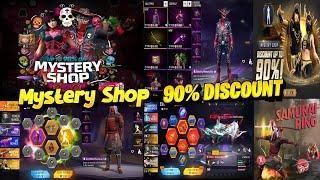 Free fire mystery shop | Samurai ring event | Magic cube store update | Next booyah pass