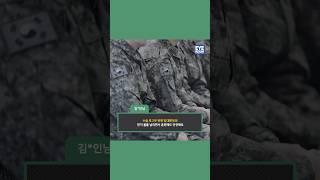 #군인스마일라식 : #스마일라식 하고 더 편해졌어요!
