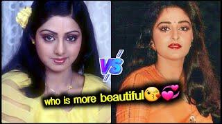 Sridevi vs Jayaprada garu (who is more beautiful) sridevi jayaprada video