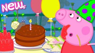 Peppa Pig Tales  Birthday Party In The Garden 🪴 BRAND NEW Peppa Pig Episodes